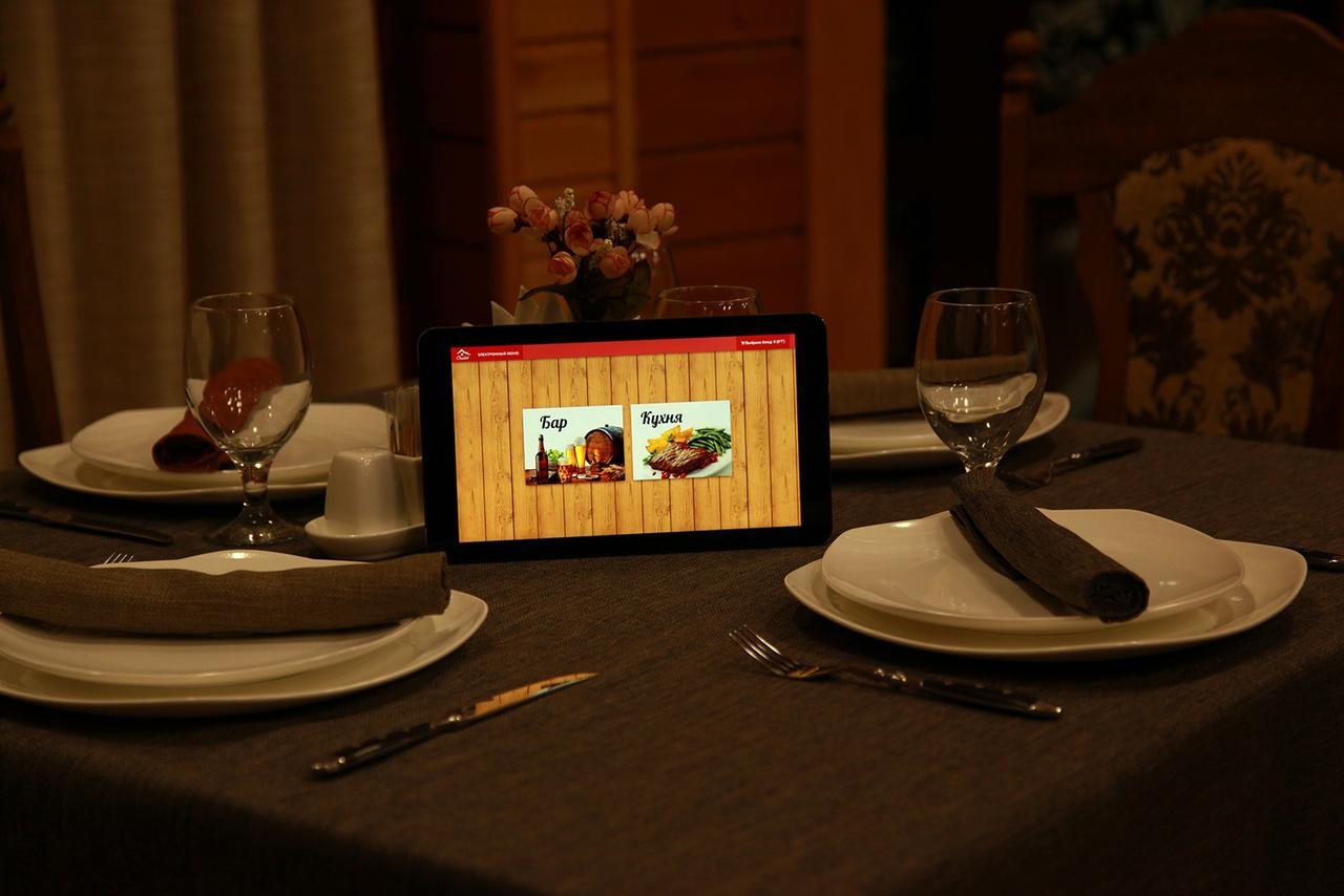 Guest House Chalet Taraz Extérieur photo